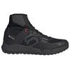 Five Ten Trailcross Goretex велосипедные туфли