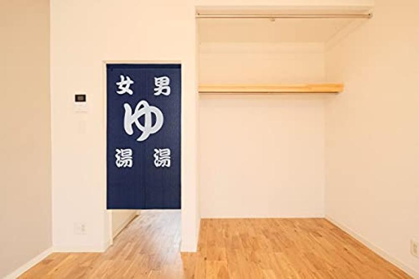 Yu Noren Yu Tension Stylish Long Cat Japanese Modern Bathroom Dressing Privacy Fun Room Divider for Hot Springs and Public Baths Curtain, Rod, Design,