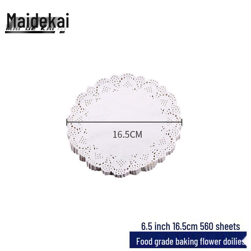 Food Grade Round Lace Oil-Absorbing Baking Paper