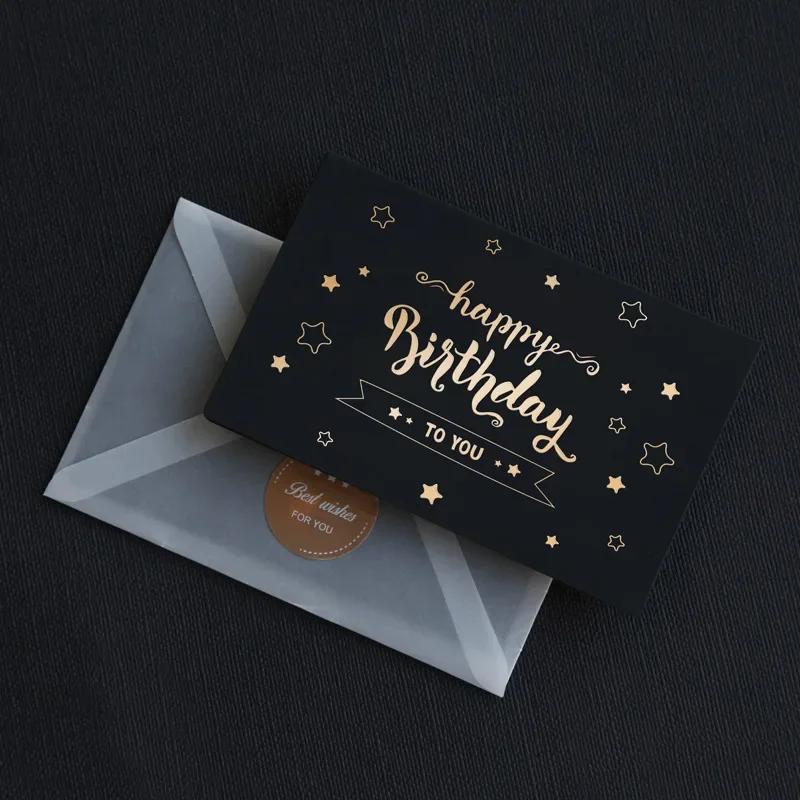 1pcs Black Birthday Greeting Card Bronzing Invitations Postcard Wishes Blessing Message Cards Small Card Blank with Envelope