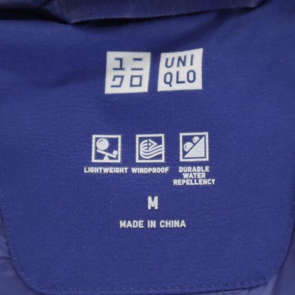 Uniqlo Пуховик M Синий Мужской Б/У