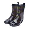 Fashion New Fashion Women Rain Boots Waterproof Rubber Boots Midcalf Adult Non-slip Water Women Shoes Garden Kitchen Working Rainboots