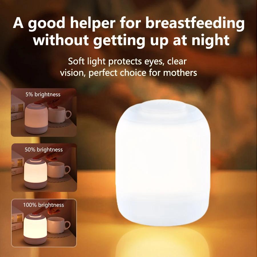 Светодиодный сенсорный ночник, настольная лампа, прикроватная лампа для стола с сенсорным управлением, 3 режима диммирования, для освещения гостиной, спальни, детские подарки