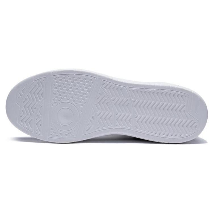 Li Ning Xingchu 2.0 Низкие скейтбордические кроссовки, нескользящие, износостойкие, мужские, Черно-белые, AGCT337-3