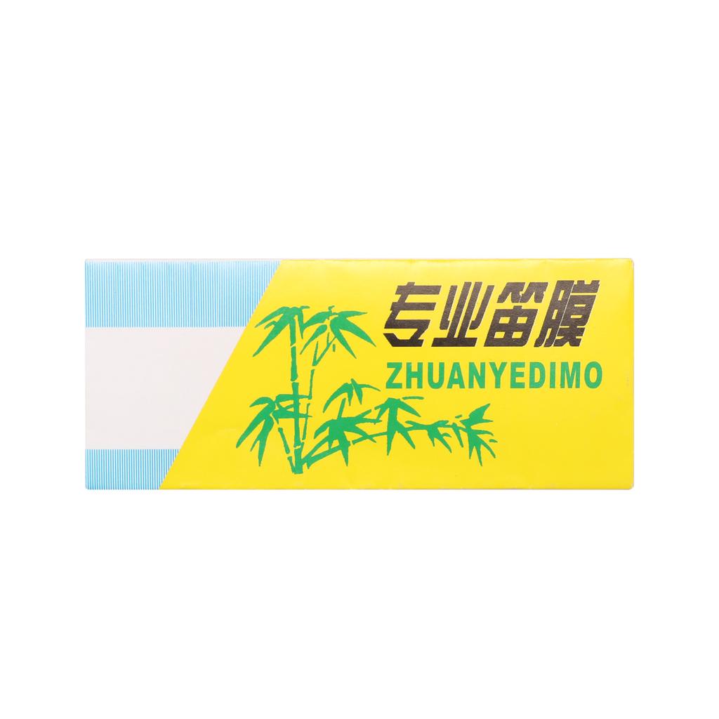 Бамбуковая флейта Деревянный духовой музыкальный инструмент Начинающий Учащийся Студент Практика Обучение Традиционный Ручной работы Профессиональный