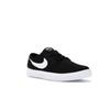 Nike Portmore 2 SB Ultralight черно-белые кроссовки унисекс 880271-010