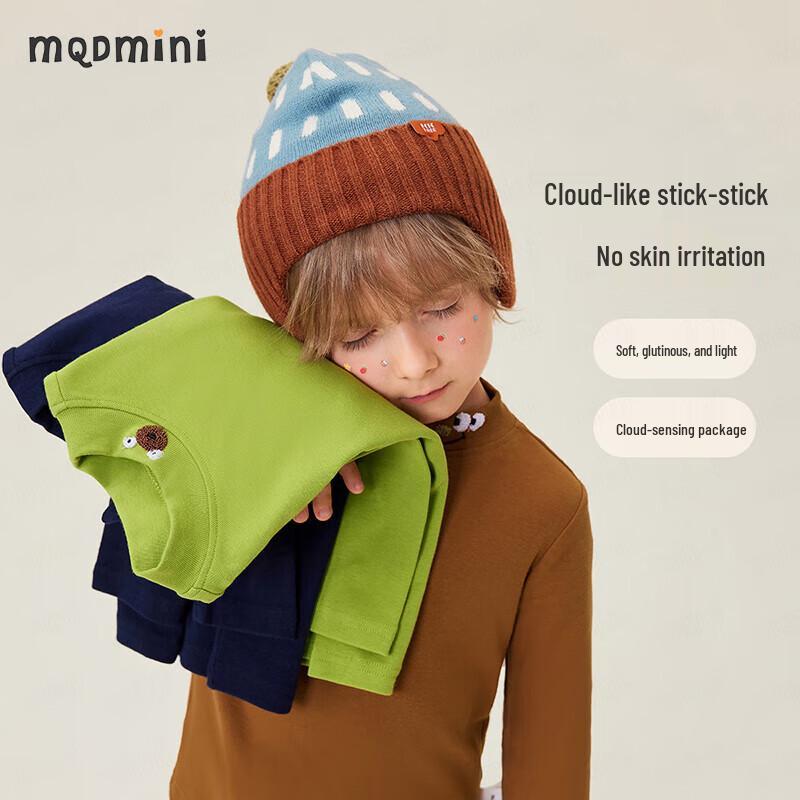 MQDMINI Kids' Bear Print Long-Sleeve Base Layer T-Shirt