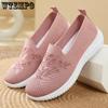 Обувь, женская осенняя тканевая обувь, вышитая обувь для мам, неглубокая горловина, женская обувь на одну ногу