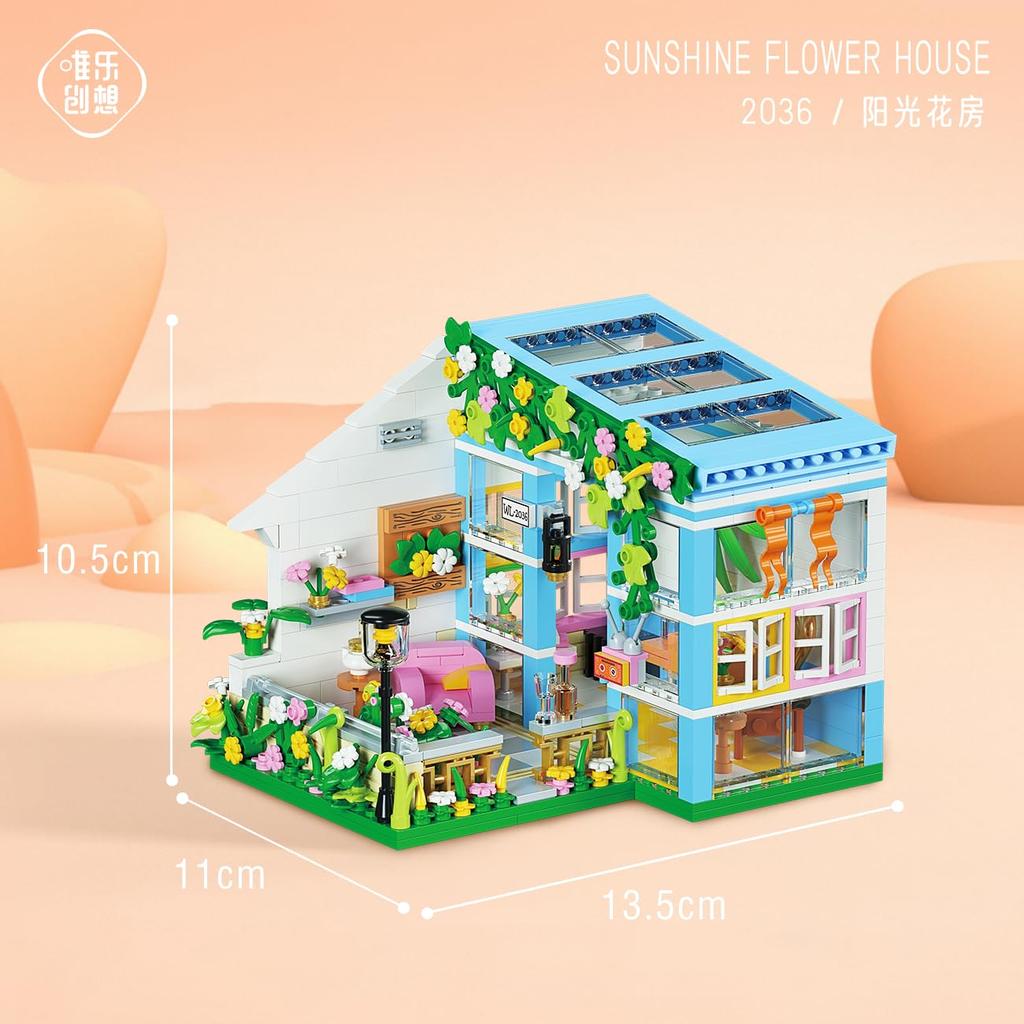 IMPLAY TOYS Fairy Tale Town Series House Version Sunshine Flower House 608 Pieces (2036)