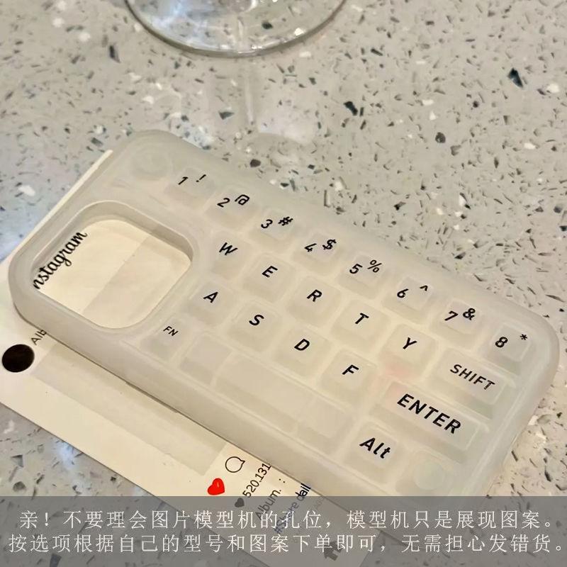 Белый фон буквы Снять стресс клавиатура Чехол для телефона Для iPhone 16 15 Pro Max 14 11 13 12 XR 8 7 Plus XS MAX Чехол