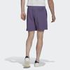 Adidas Originals Adicolor Sports Shorts Men's Purple Thin HF6361