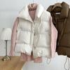 2025 Autumn/Winter Women's Short Stand Collar Down Cotton Vest - Korean Style Sleeveless Outerwear