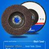 Kairu Aluminum Oxide Flap Disc