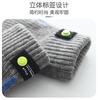 Boys' Cartoon Contrasting Color Five-Finger Gloves