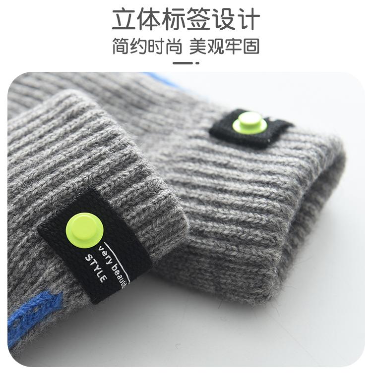 Boys' Cartoon Contrasting Color Five-Finger Gloves