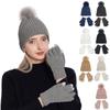 Knitted Hat, Women's Chenille Wool Hat, Glove Set, Thickened Warm Wool Ball Hat