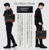 Uluwatu Tiger Premium Simple Tote Bag Business Bag Business Tote Bag Black A4 Large Capacity Day Day [UluWatu Tiger] Мужская Женская Tiger's Tiger's