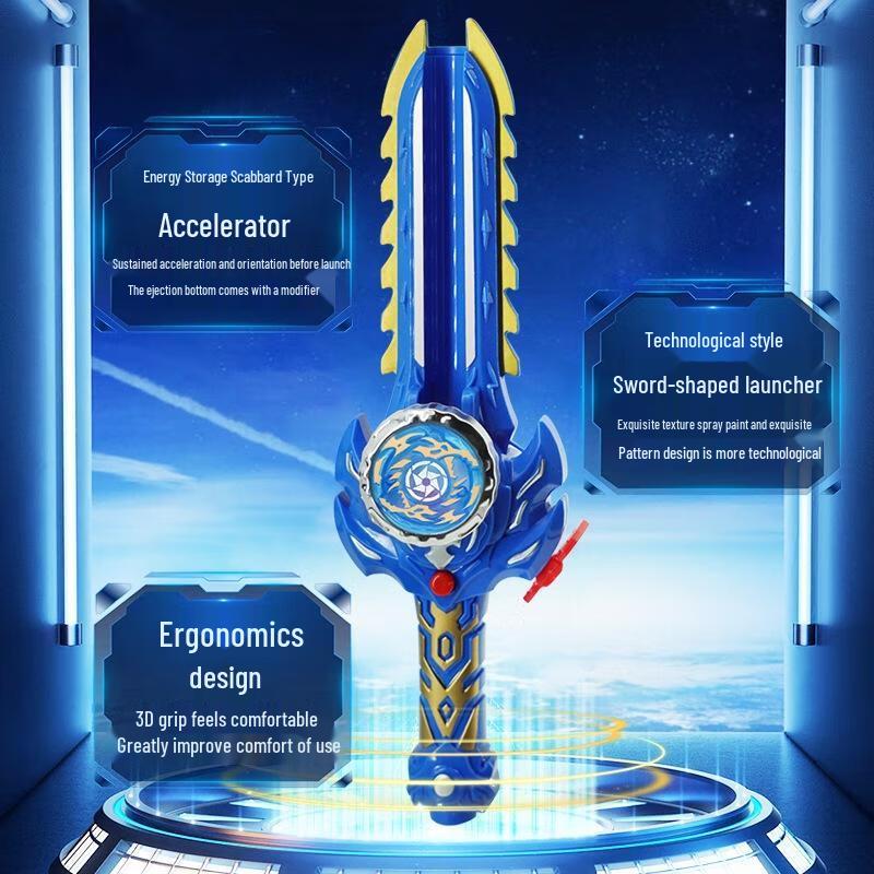 Набор для битвы вращающихся волчков Gureide со световыми эффектами