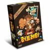 Asmodi Love Letter Cookie Run Board Game, Popular Korean Game