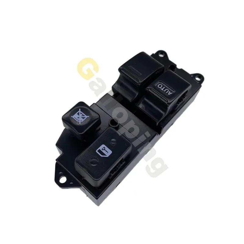Electric Window Switch Button for Toyota Starlet Tercel MR2 Camry Hilux Tacoma Land Cruiser 1988-2006 84820-89105
