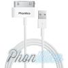 USB Cable - Phonillico® - Compatible iPad 2/3/4 - Color White - High Quality - Durable