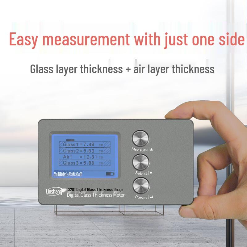 Linshang LS201 Digital Glass Thickness Gauge (CN version)