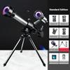 Professional Astronomical Telescope 20X 30X 40X Powerful Monocular Portable HD Moon Space Planet Observation Gifts for Children