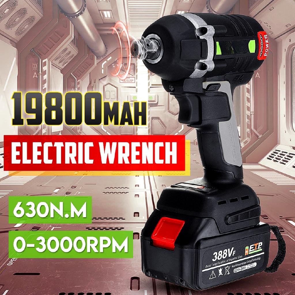 388VF 630 Н.м Аккумуляторный электрический бесщеточный гайковерт Перезаряжаемый 19800 мАч литиевый аккумулятор Крутящие пистолеты Светодиодная подсветка Набор торцевых головок