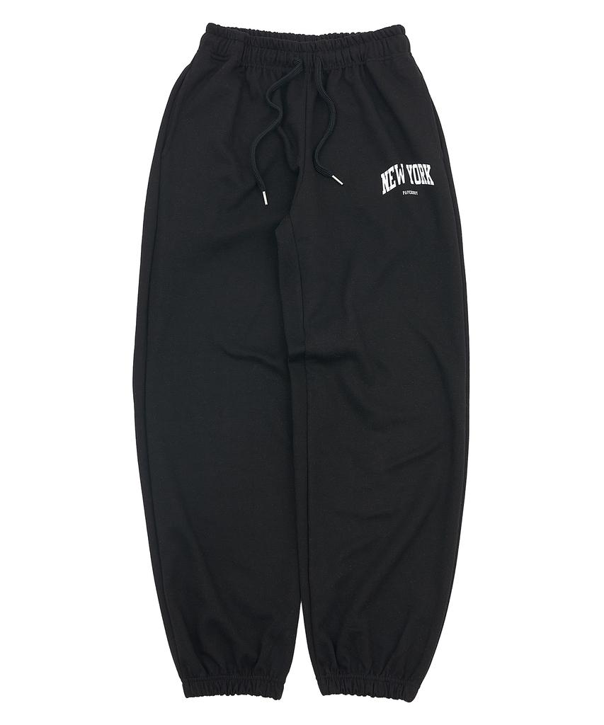 PAPERBOY Basic New York Wide Jogger Pants - Oatmeal (Type B)