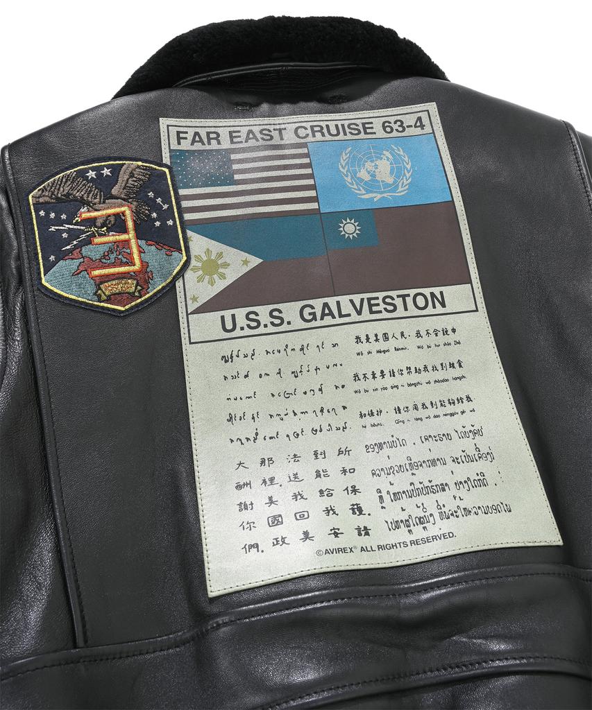 Avirex G-1 Antique Ship Leather Top Gun Blood Chit / 7834950014 Black
