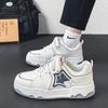 Spring and Autumn New Boutique Men's Sneakers Fashion Versatile Casual Board Shoes Lightweight Soft Bottom Sports Running Shoes