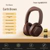 Edifier Bluetooth-наушники Evo Space с активным шумоподавлением