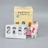 Fushan Cat Keychain With Foodshaped Pvc Charm For Collectors And Gift Giveaways