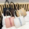 PU Tote Bag Luxury Design Large Capacity Woven Pattern Shoulder Bag Cross Body Bag