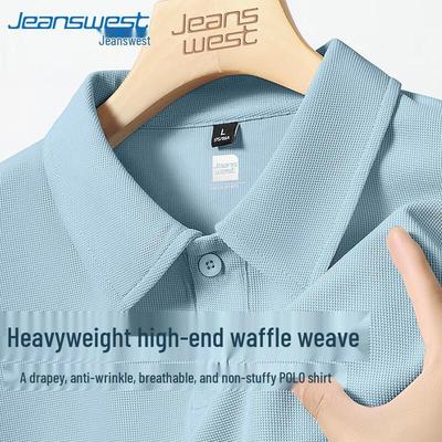 Мужская вафельная футболка-поло с коротким рукавом Jeanswest