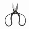 Strong Toughness Steel Bonsai Pruning Scissor Shear Gardening Flower Arrangement ToolType 2