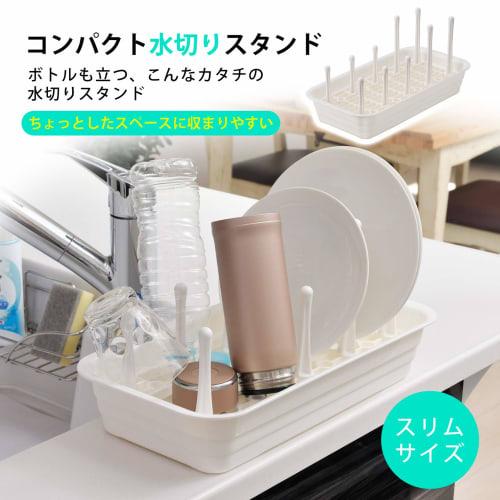 Inomata Chemical (Inomata-K) Dish Drainer, White, Pota, Made In Japan, 0052