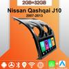 Android Carplay Car Radio For Nissan Qashqai J10 2007-2013 Multimedia Player Head Unit Stereo GPS Navigation BT WIFI 2+32GB
