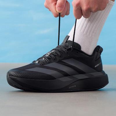 Мужские беговые кроссовки ADIZERO EVO SL для соревнований