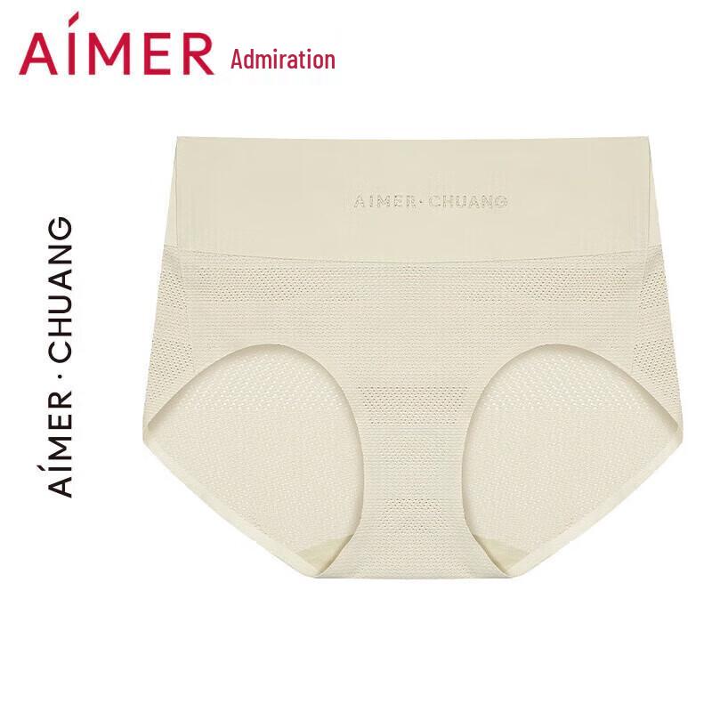 Aimer Women's High-Waist Cotton Crotch Briefs
