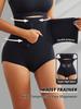Women Seamless High Waist Waist Cincher Panty Briefs Strong Compression Faja Shaperwear Tummy Control Body Shaper Belly Shaping Butt Lifting Underwear