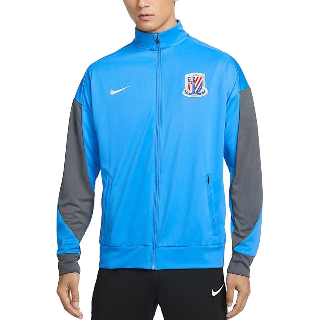 Nike Dri-Fit Academy Pro Футбольный клуб Шанхай Шэньхуа Быстросохнущая Спортивная Куртка с Воротником-стойкой на Молнии с Длинным Рукавом Мужские Куртки IQ0573-481