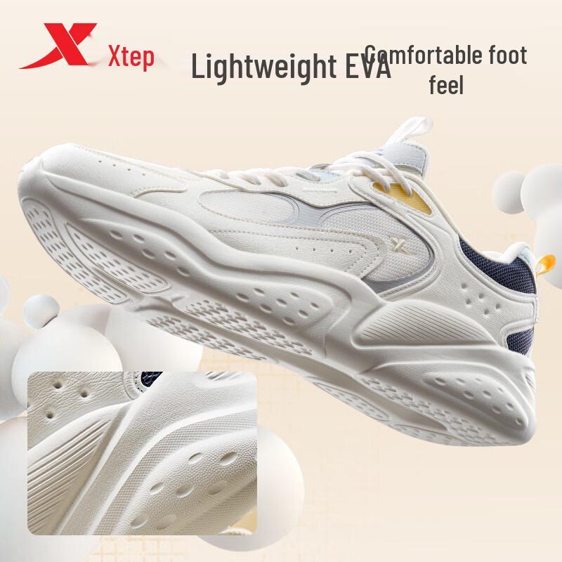 Женские повседневные кроссовки Xtep в стиле «папиных» кроссовок на высокой подошве