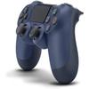[Genuine product] Wireless controller (DUALSHOCK 4) midnight blue (CUH-ZCT2J22)[]PS Hits / Value 300 yen OFF coupon that can be used for selected