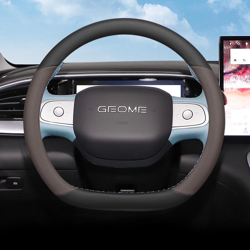 2024 Geely Xingyuan Ультратонкий Противоскользящий Всесезонный Чехол на Руль