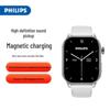 Philips Браслет Часы Диктофон D10 (Китайская версия)