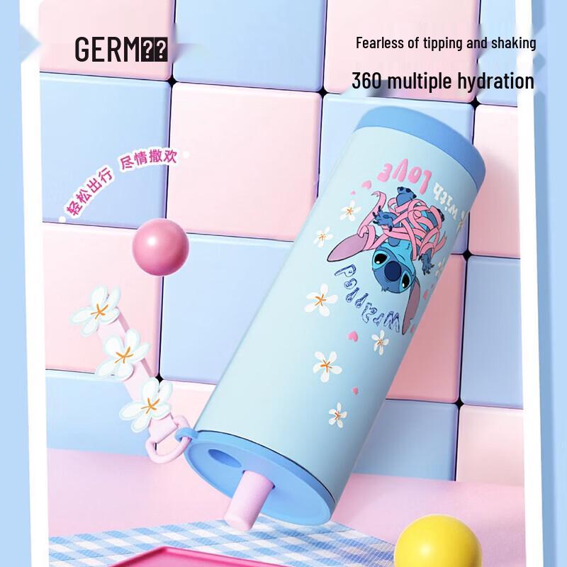 Термобутылка Germ Disney