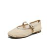 Belle Fashion Breathable Mary Jane Shoes