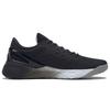 Reebok Кроссовки Nanoflex Tr 'Black Pure Grey' GZ0245