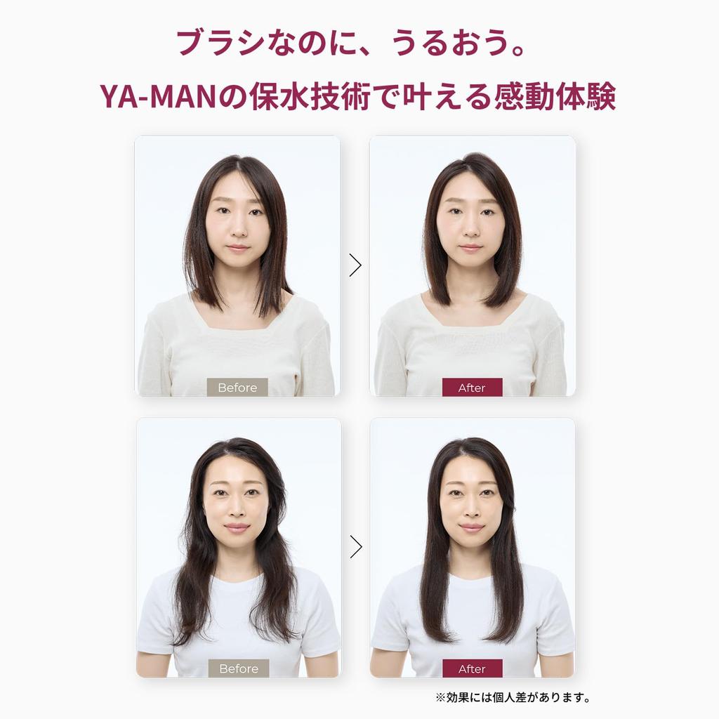 Прямая щетка Гладкая щетка для утюга Щетка для утюга YJHB5B Черная YA-MAN